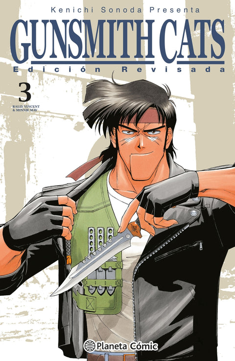  GunSmith Cats nº 03/04 