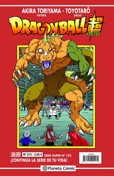  Dragon Ball Serie Roja nº 313 
