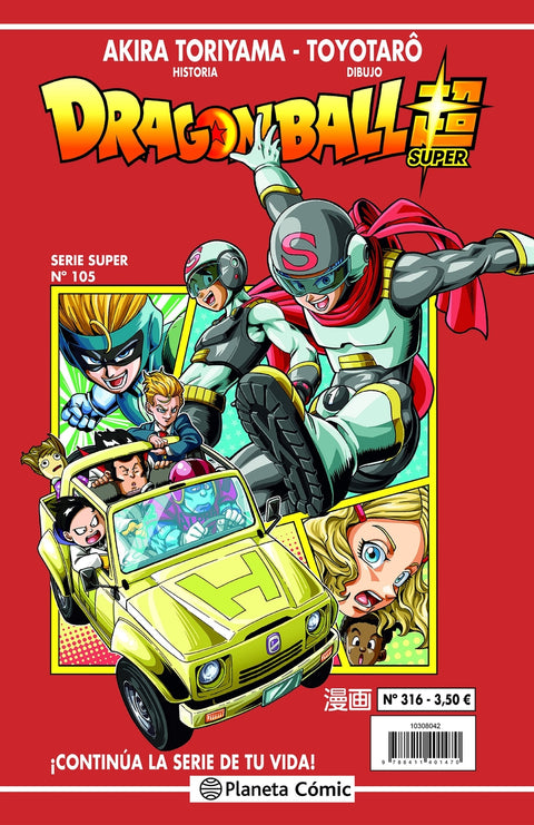  Dragon Ball Serie Roja nº 316 
