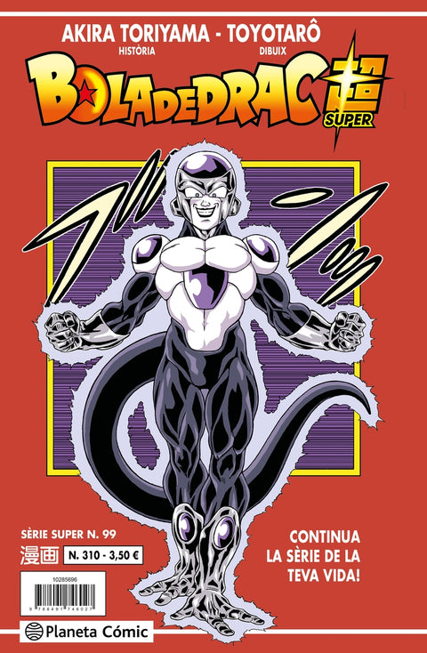  Bola de Drac Sèrie Vermella nº 310 