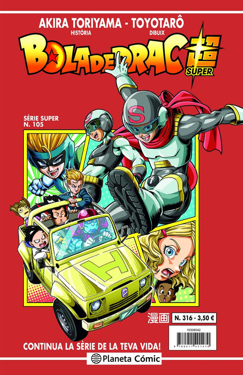  Bola de Drac Sèrie Vermella nº 316 