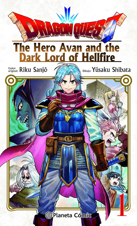  Dragon Quest Hero Avan and the Dark Lord of Hellfire nº 01 