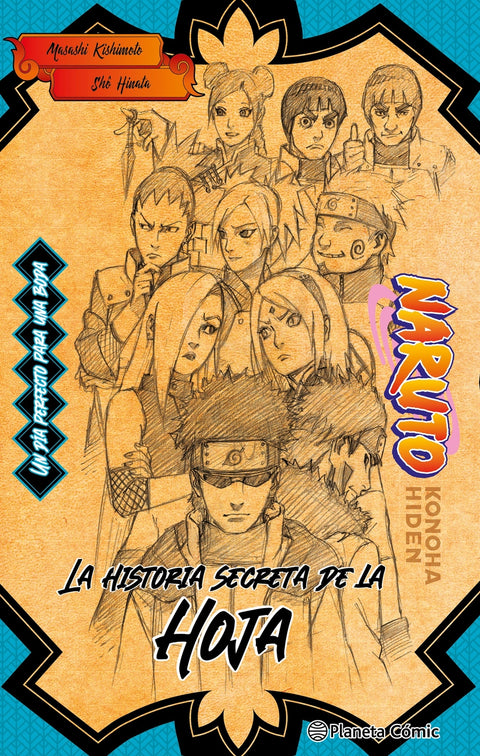  Naruto Konoha 