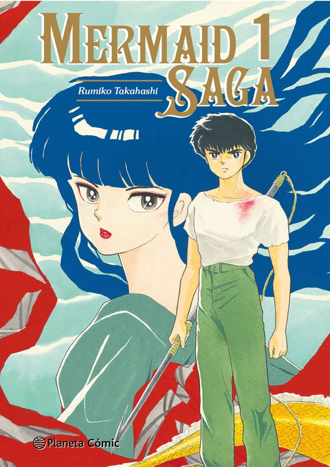  Mermaid Saga nº 01/03 