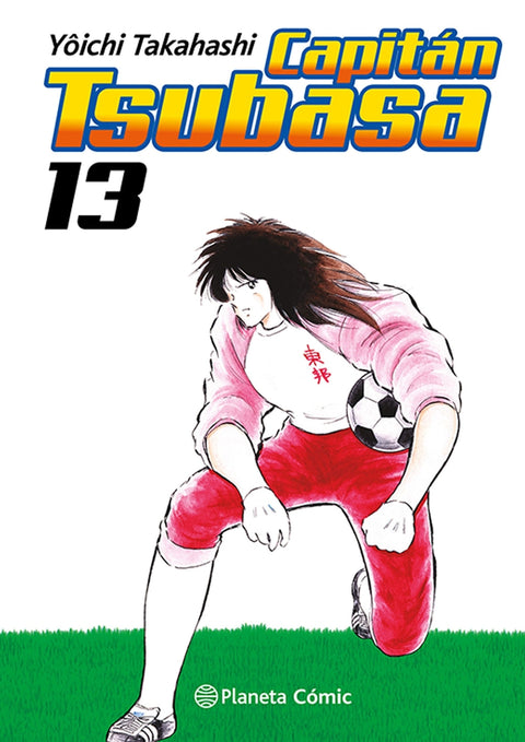  Capitán Tsubasa nº 13/21 