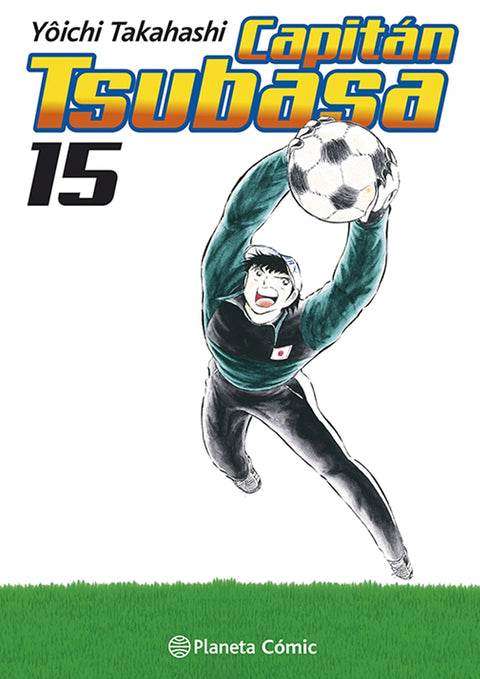 Capitán Tsubasa nº 15/21 