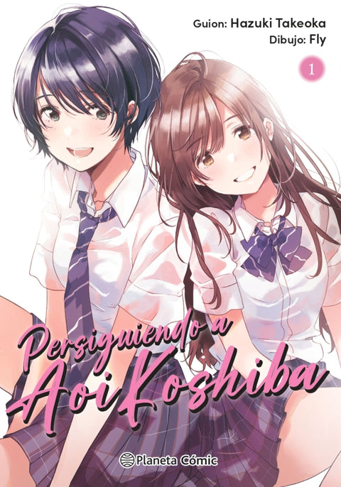  Persiguiendo a Aoi Koshiba nº 01/04 