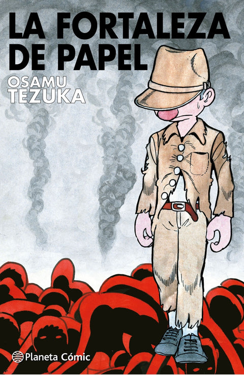  Paper Fortress (Tezuka) 