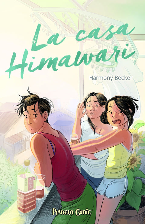  Himawari House 