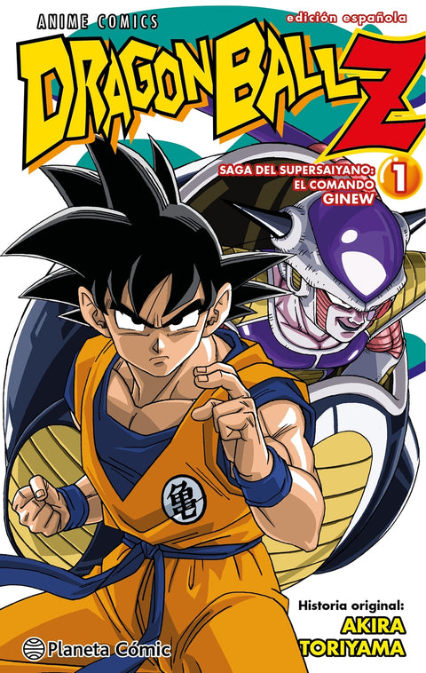  Dragon Ball Z Anime Comics Saga del comando Ginew nº 01/06 