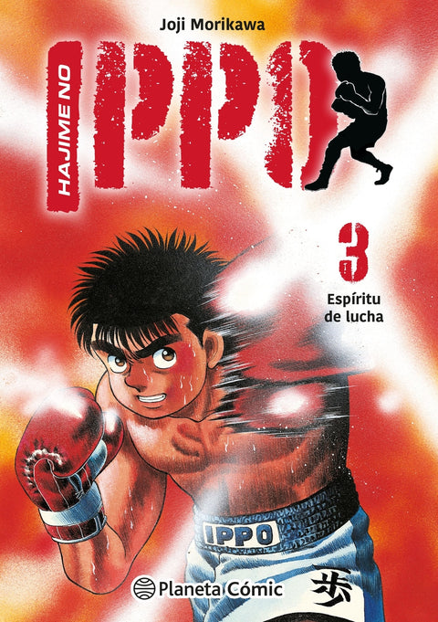  Hajime no Ippo nº 03 