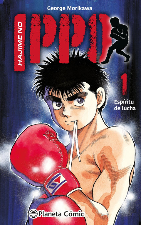  Hajime no Ippo nº 01 