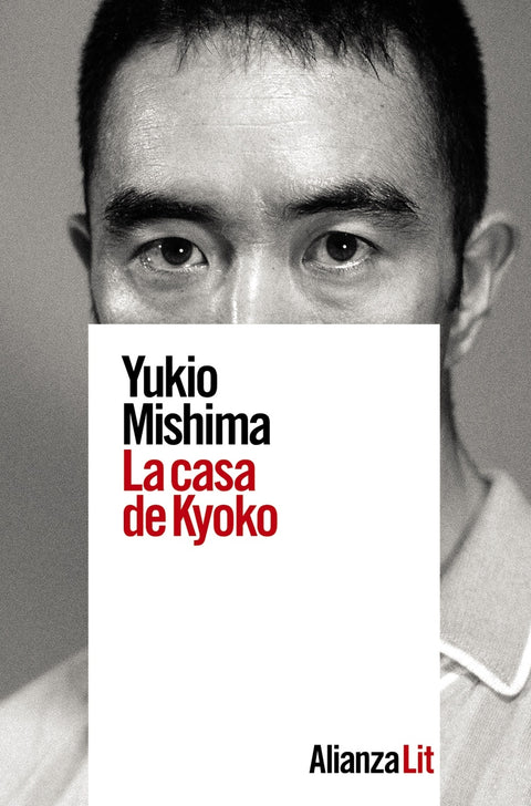  La casa de Kyoko 