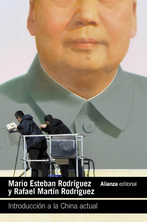  Introducción a la China actual 