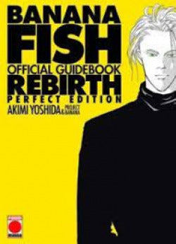  BANANA FISH REBIRTH 