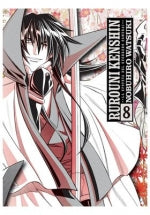  RUROUNI KENSHIN MAXIMUM 08 