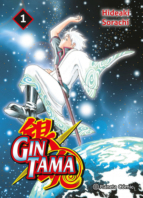  Gintama nº 01/26 