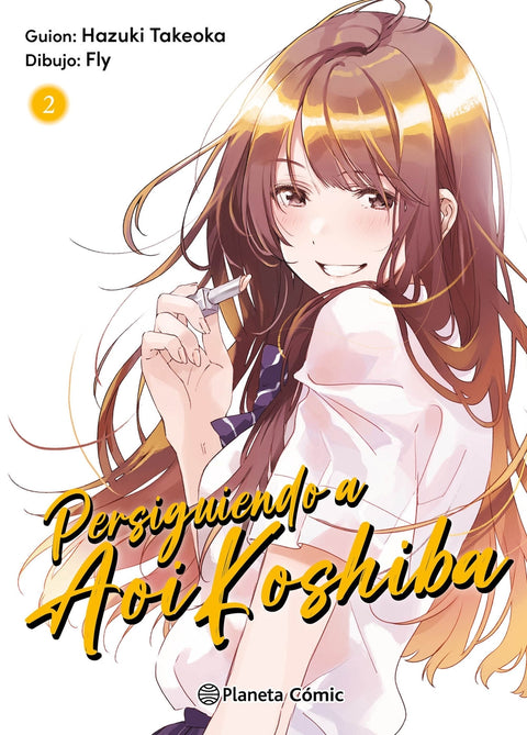  Persiguiendo a Aoi Koshiba nº 02/04 