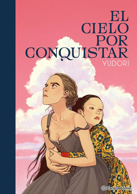  El cielo por conquistar 