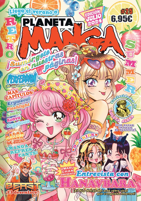  Planeta Manga nº 25 