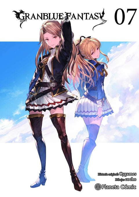  Granblue Fantasy nº 07/07 