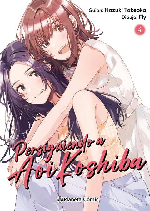  Persiguiendo a Aoi Koshiba nº 04/04 