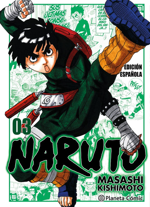  Naruto Jump Remix nº 03/24 