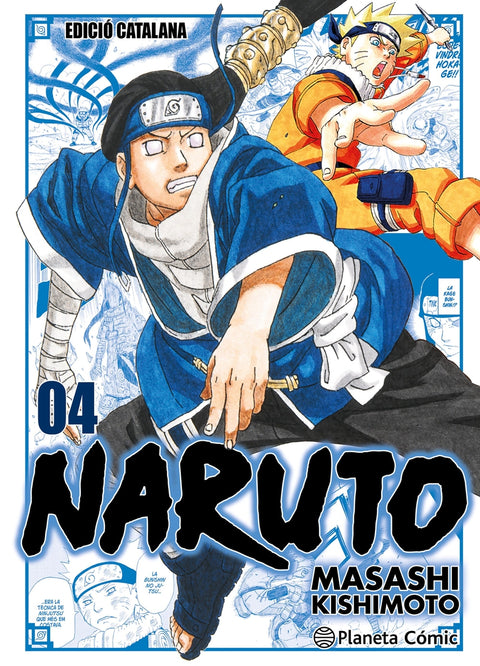  Naruto Jump Remix nº 04/24 (català) 