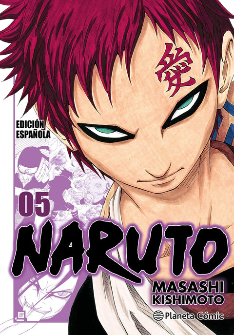  Naruto Jump Remix nº 05/24 