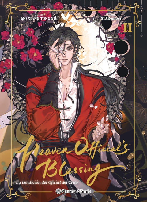  Heaven Official's Blessing nº 02 