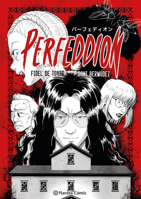  Planeta Manga: Perfeddion 