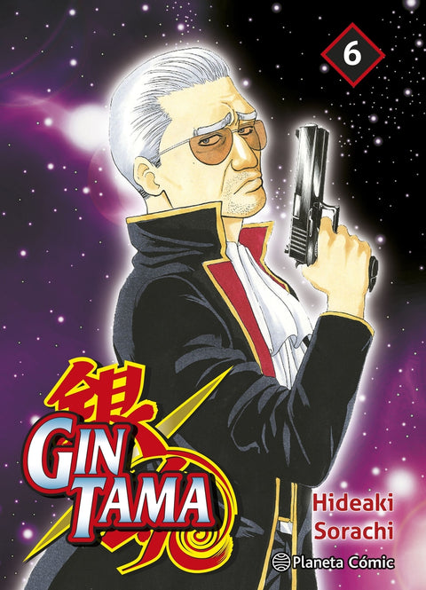  Gintama nº 06/26 
