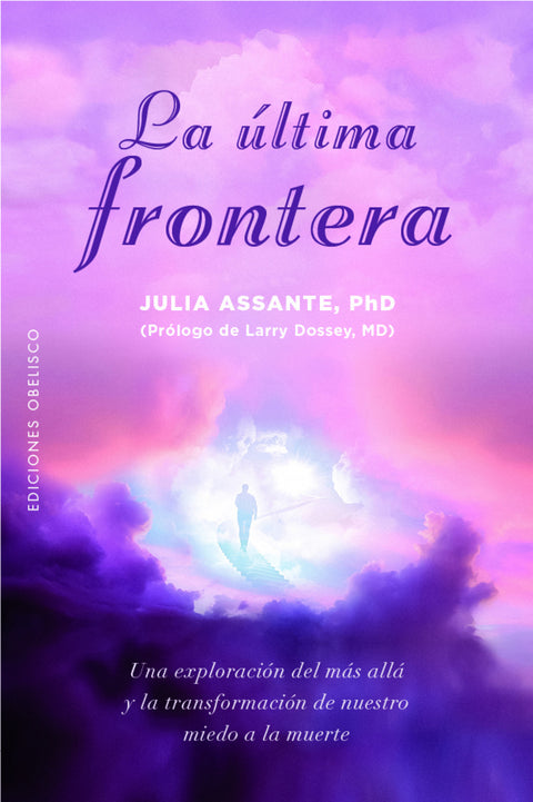  La última frontera 