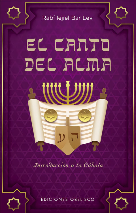  El canto del alma (N.E.) 
