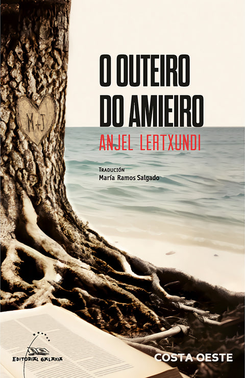 OUTEIRO DO AMIEIRO, O 