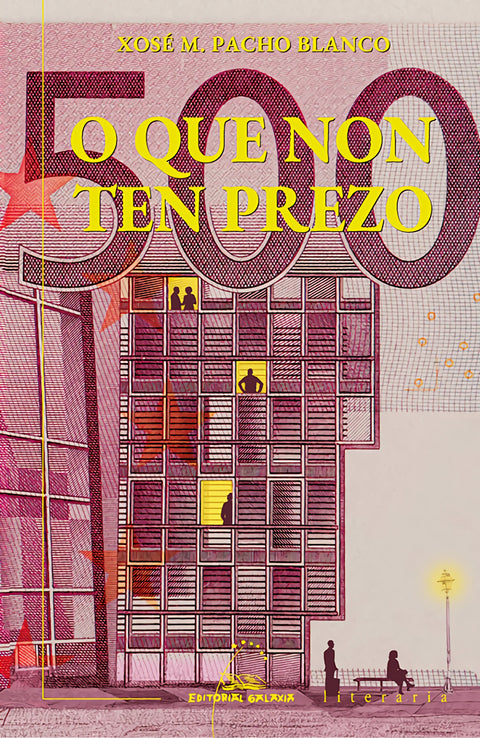  O que non ten prezo 