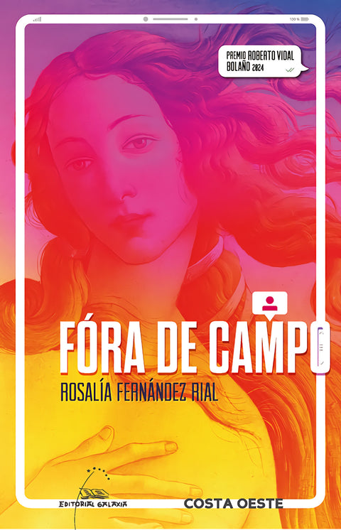  Fora de campo 