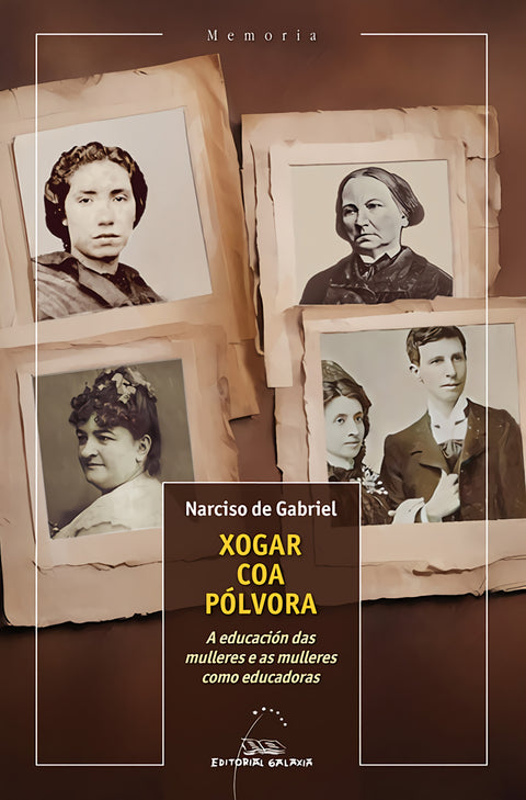  Xogar coa pólvora 