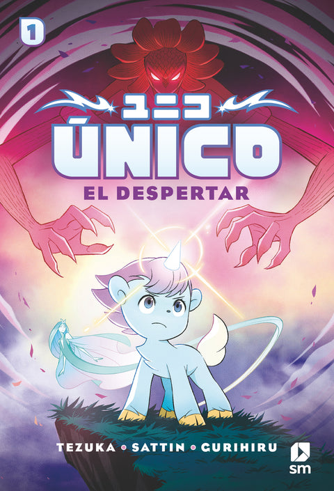  Único 1: El despertar 