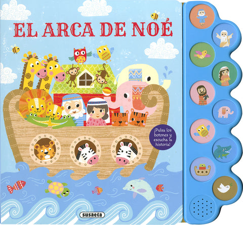  El arca de Noé 