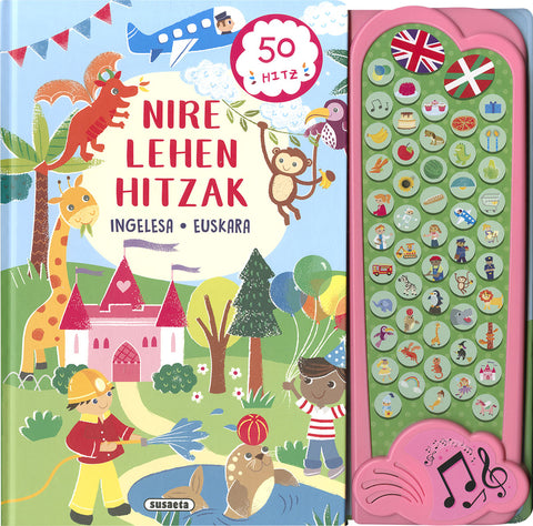  Nire lehen hitzak 