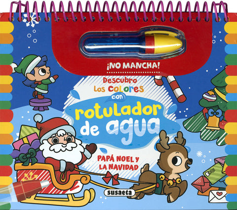  Papá Noel y la Navidad 
