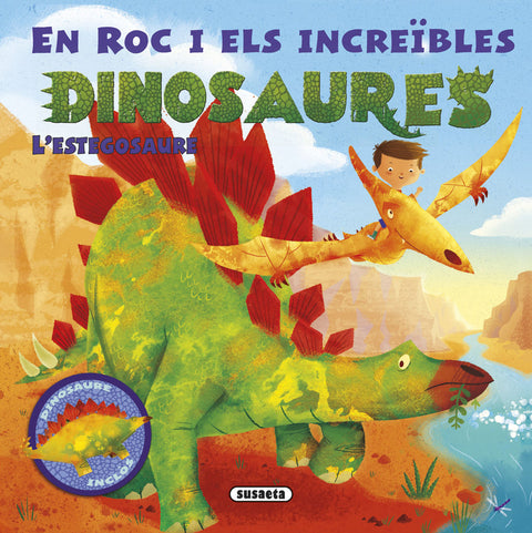  L'estegosaure 