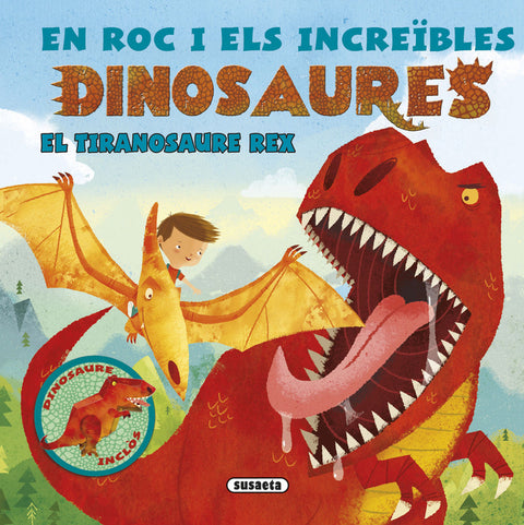  El tiranosaure rex 