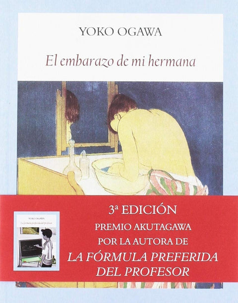 El embarazo de mi hermana 