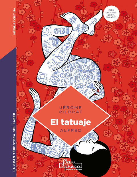  El tatuaje 
