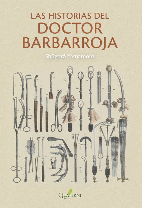  Las historias del doctor Barbarroja 