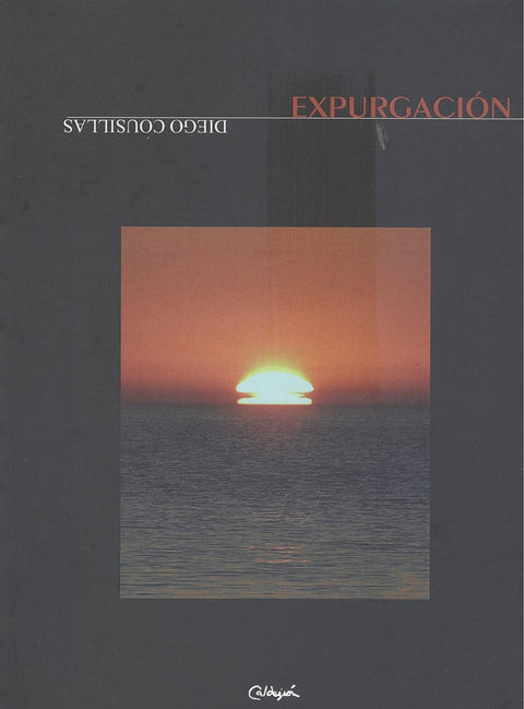  Expurgación 