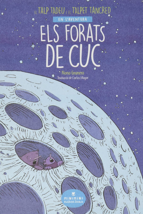  Els forats de cuc 