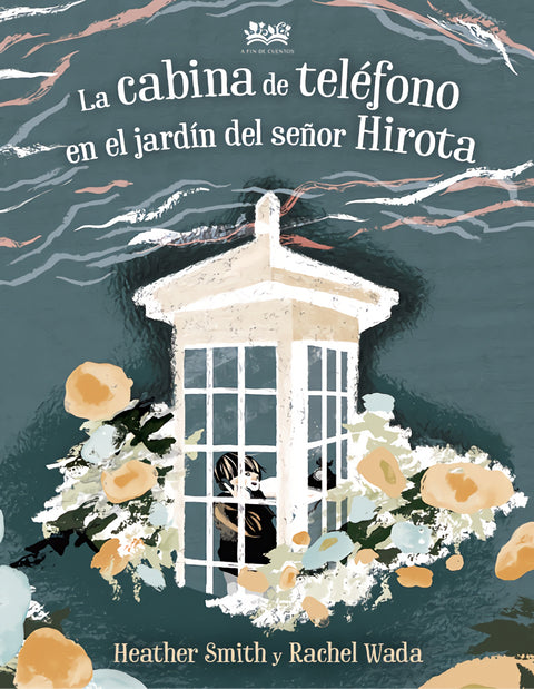  La cabina de teléfono en el jardín del señor Hirota 